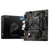Материнская плата MSI B560M PRO-E изображение 2