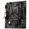 Материнская плата MSI B560M PRO-E изображение 3