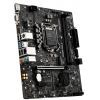 Материнская плата MSI B560M PRO-E изображение 4