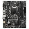 Материнская плата MSI B560M PRO-E