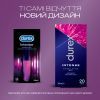 Интимный гель-смазка Durex Intense Orgasmic стимулирующий (лубрикант) 10 мл (5011417567265) изображение 3