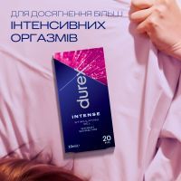 Интимный гель-смазка Durex Intense Orgasmic стимулирующий (лубрикант) 10 мл (5011417567265) изображение 4
