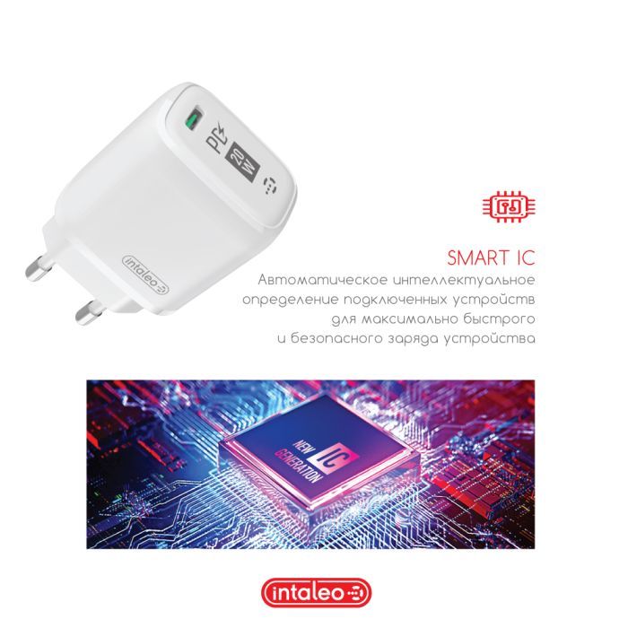 Зарядний пристрій Intaleo TCGQPD120L (1283126510007) зображення 3