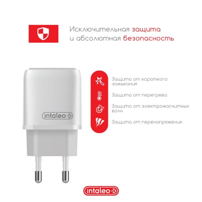 Зарядний пристрій Intaleo TCGQPD120L (1283126510007) зображення 5