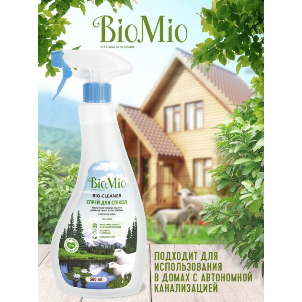 Засіб для миття скла BioMio Bio-Glass Cleaner 500 мл (4603014008992) зображення 4