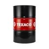 Моторное масло Texaco Havoline ProDS V 5w30 60л (6922)