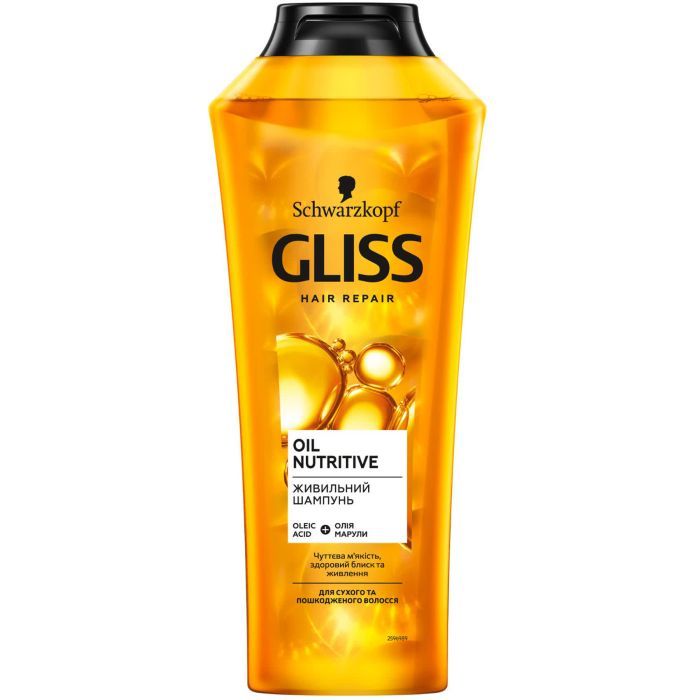Шампунь Gliss Oil Nutritive для сухого та пошкодженого волосся 250 мл (9000100398381/9000100398435)