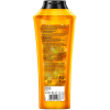 Шампунь Gliss Oil Nutritive для сухих и поврежденных волос 400 мл (9000100549837) изображение 2