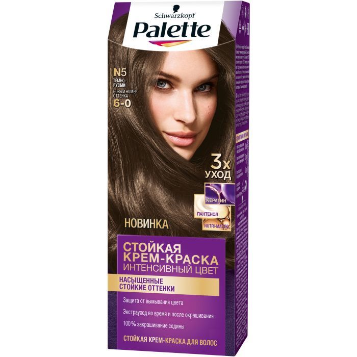 Краска для волос Palette 12-21 Холодный платиновый блонд 110 мл (9000101607536)