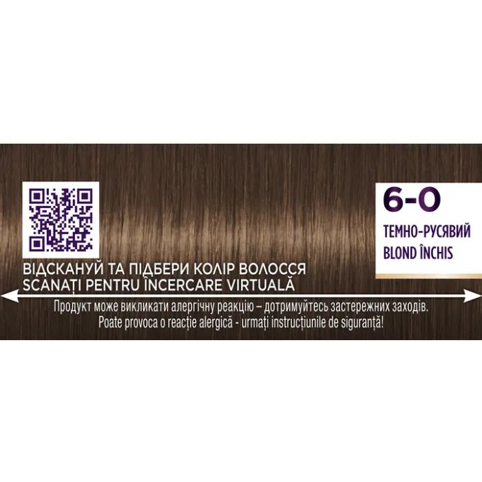 Краска для волос Palette 12-21 Холодный платиновый блонд 110 мл (9000101607536) изображение 5