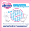 Подгузники Merries трусики для детей S 4-8 кг 62 шт (558871) изображение 7