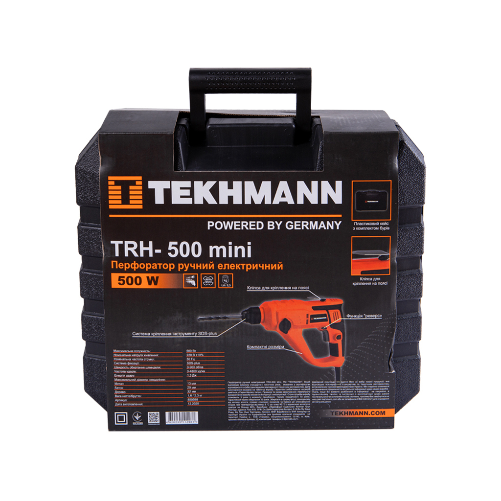 Перфоратор Tekhmann TRH-500 Mini (850598) изображение 5