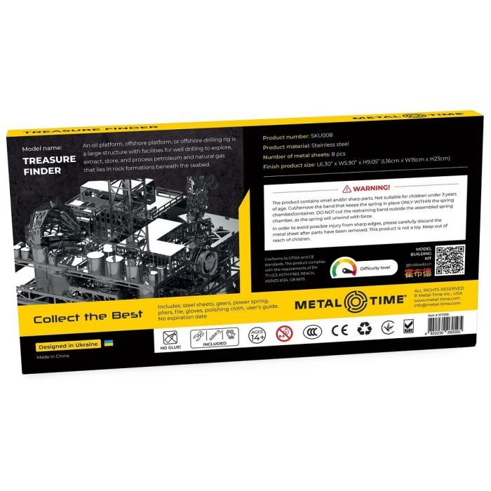 Конструктор Metal Time Treasure Finder (MT008) изображение 7