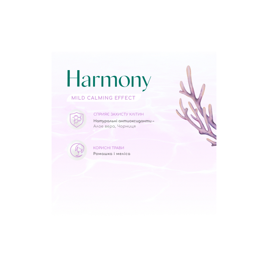 Сухий корм для собак Optimeal Beauty Harmony беззерновий на основі морепродуктів 1.5 кг (4820215366854) зображення 2