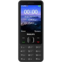 Мобильный телефон Philips Xenium E185 Black