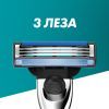 Сменные кассеты Gillette Mach3 Turbo 5 шт. (7702018552344) изображение 3