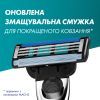 Сменные кассеты Gillette Mach3 Turbo 5 шт. (7702018552344) изображение 6