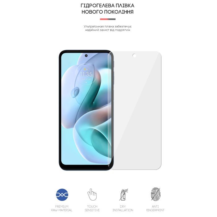 Плівка захисна Armorstandart Motorola G41 (ARM62050) зображення 2