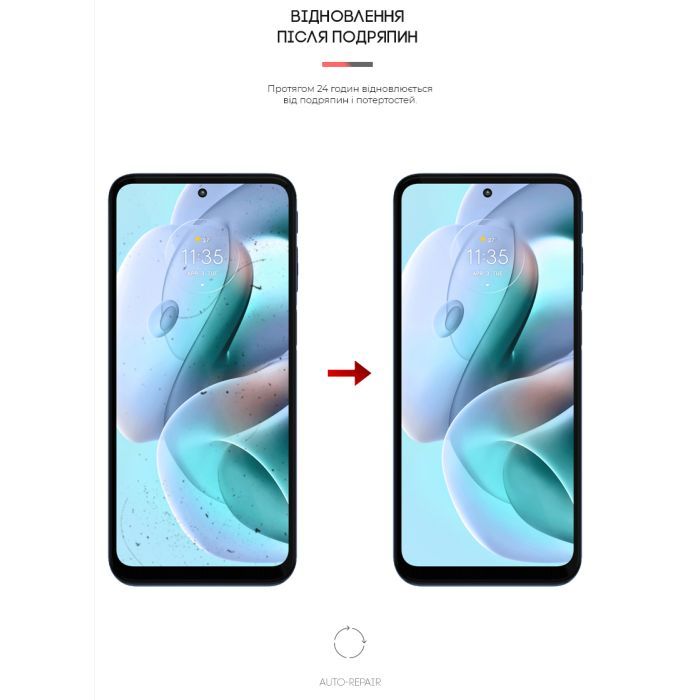 Плівка захисна Armorstandart Motorola G41 (ARM62050) зображення 3