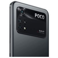 Мобильный телефон Xiaomi Poco M4 Pro 6/128GB Power Black (936539) изображение 2
