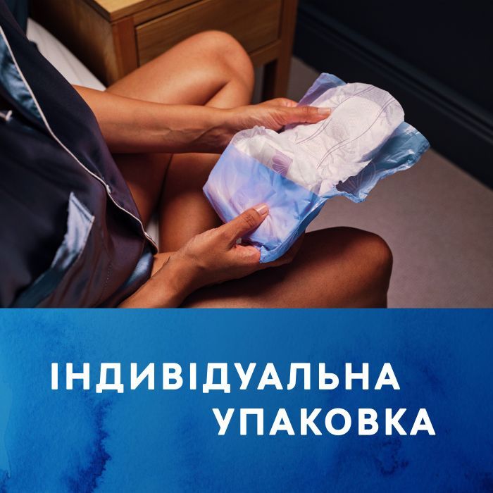 Урологические прокладки Tena Lady Maxi Night 12 шт. (7322541120966) изображение 10