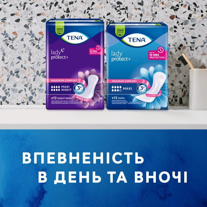 Урологические прокладки Tena Lady Maxi Night 12 шт. (7322541120966) изображение 12