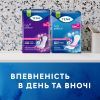 Урологические прокладки Tena Lady Maxi Night 12 шт. (7322541120966) изображение 12