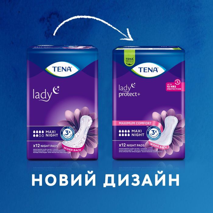 Урологические прокладки Tena Lady Maxi Night 12 шт. (7322541120966) изображение 3