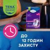 Урологические прокладки Tena Lady Maxi Night 12 шт. (7322541120966) изображение 5