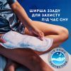 Урологические прокладки Tena Lady Maxi Night 12 шт. (7322541120966) изображение 7