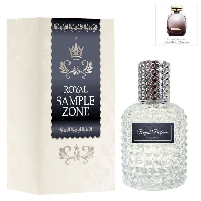 Парфюмированная вода Royal SZ SZ1725 альтернатива Nina Ricci L'Extase 50 мл (489315741448)