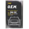 Моторное масло Mannol Ford Volvo 1л Metal 5W-30 (MN7707-1ME)