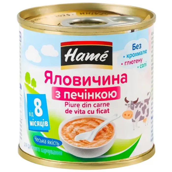 Дитяче пюре Hame яловичина з печінкою, 100 г (8595139726164)