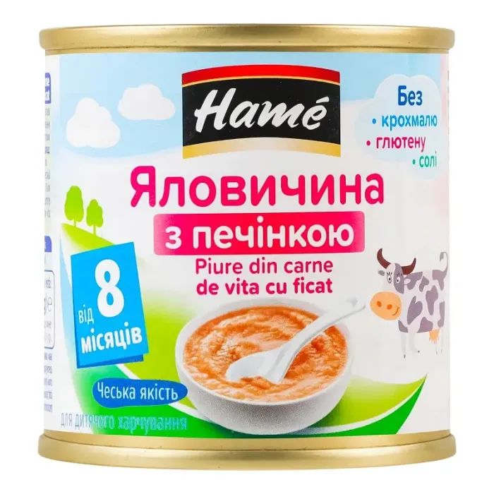 Дитяче пюре Hame яловичина з печінкою, 100 г (8595139726164) зображення 2