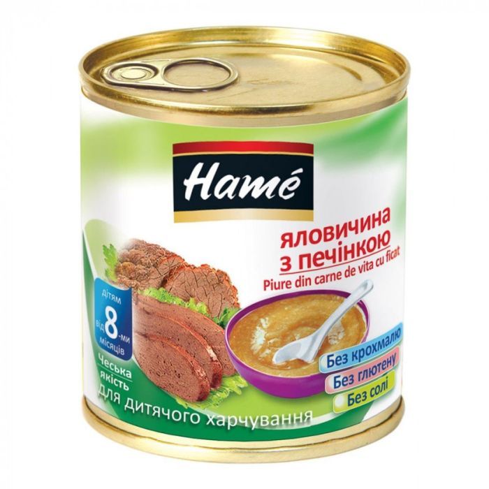 Дитяче пюре Hame яловичина з печінкою, 100 г (8595139726164) зображення 4