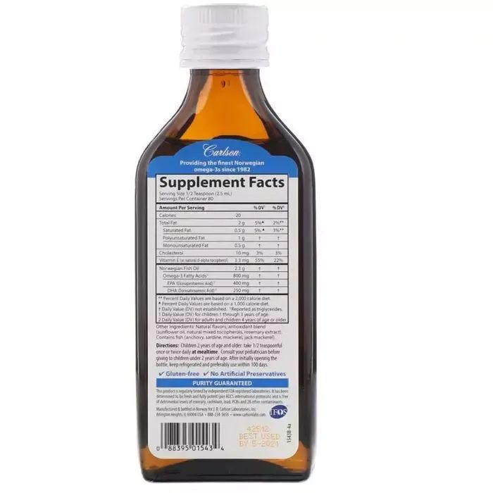 Жирні кислоти Carlson Риб'ячий Жир для Дітей, Лимонний Смак, Kid's Fish Oil Lemon, (CAR-01543) зображення 2