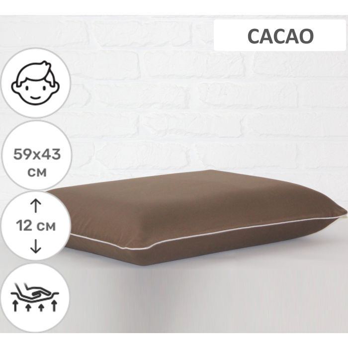 Подушка MirSon ортопедическая №6057 Delicate satin Cacao Men 59х43х12 (2200003261806) изображение 2