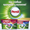 Капсули для прання Persil Колор 13 шт. (9000101537499) зображення 4