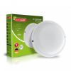 Світильник Eurolamp LED-NLR-12/50(sensor) зображення 3