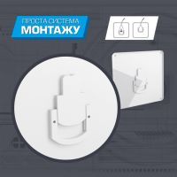 Світильник ELM MIRA S- 20 6500К з датчиком (26-0105) зображення 4