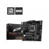 Материнская плата MSI PRO B650M-A WIFI изображение 5