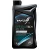Трансмиссионное масло Wolf OFFICIALTECH ATF DVI 1л (8305504)
