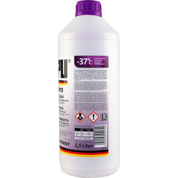 Антифриз HEPU 1.5л purple (P900-RM13) изображение 2