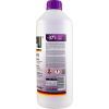 Антифриз HEPU 1.5л purple (P900-RM13) изображение 2