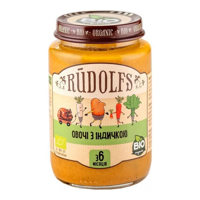 Детское пюре Rudolfs Овощи с индейкой 190 г (4751017942185)