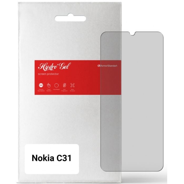 Плівка захисна Armorstandart Matte Nokia C31 (ARM64931)