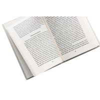 Книга Психологія сексуальності - Зиґмунд Фройд Фоліо (9789660389809) изображение 5