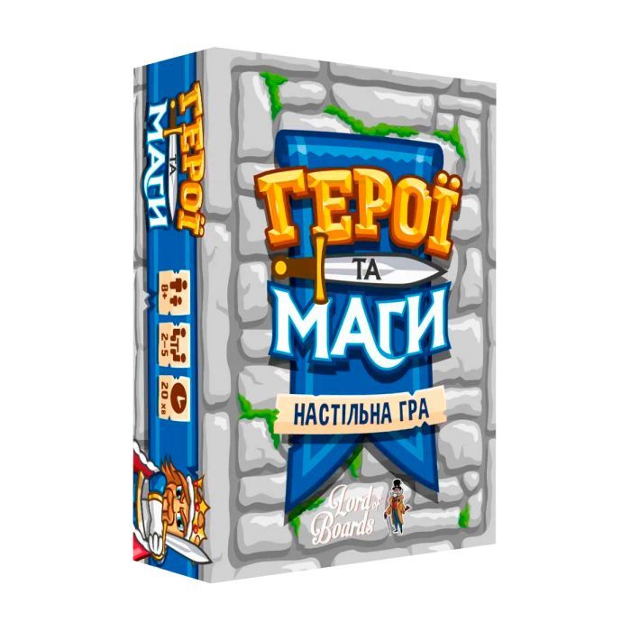 Настольная игра Lord of Boards Герои и Маги (Heroes & Wizards) (LOB2208UA)