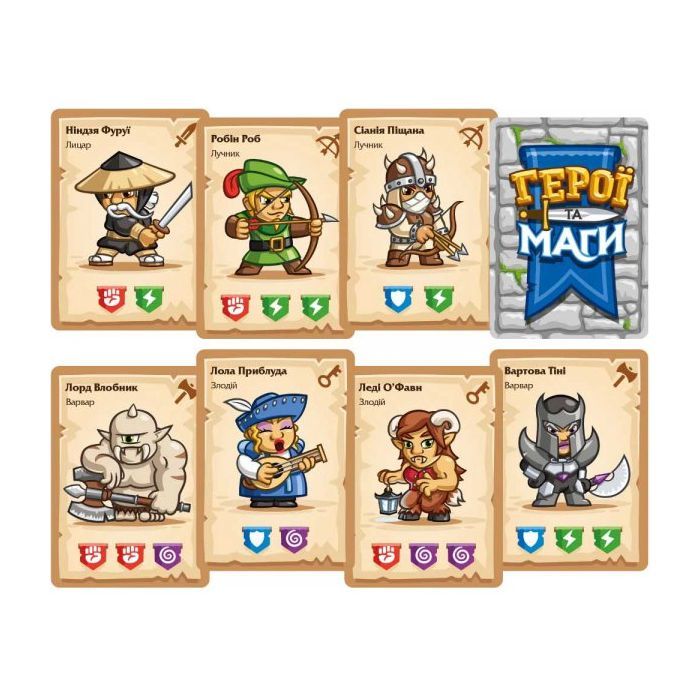 Настольная игра Lord of Boards Герои и Маги (Heroes & Wizards) (LOB2208UA) изображение 2
