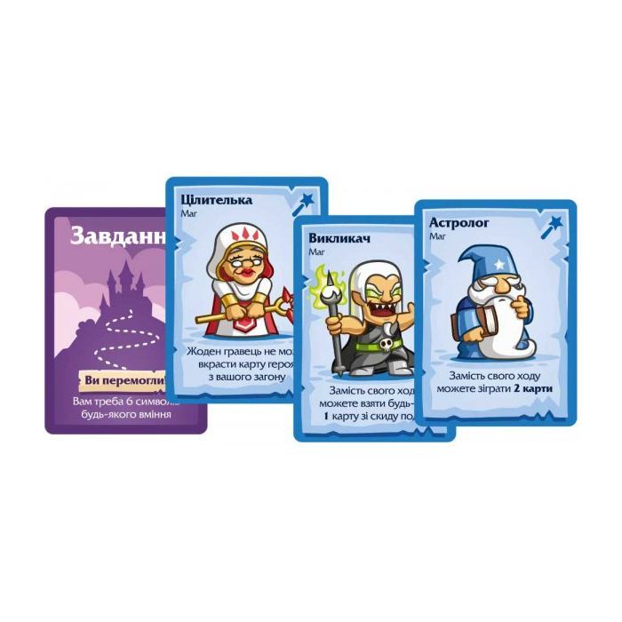 Настольная игра Lord of Boards Герои и Маги (Heroes & Wizards) (LOB2208UA) изображение 4